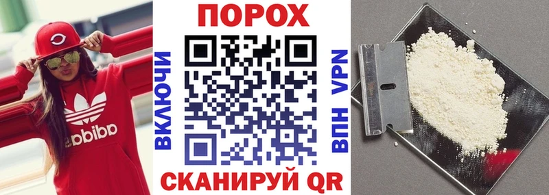 АМФ Розовый  Серов 
