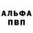 Кетамин VHQ YakydZa Zzz