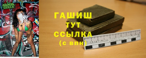 МДПВ Михайловск