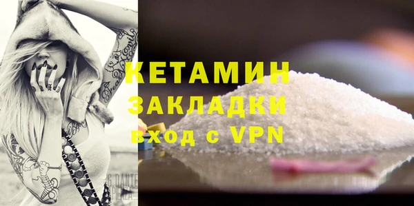 прущая мука Михайлов