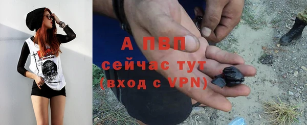 МДПВ Михайловск