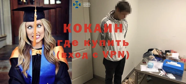 дурь Михайловка