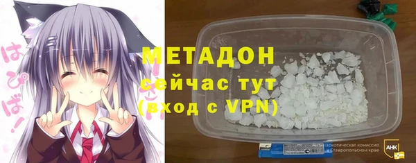 МДПВ Михайловск