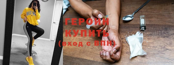 МДПВ Михайловск