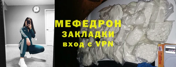 прущая мука Михайлов