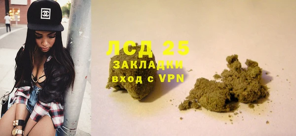 прущая мука Михайлов