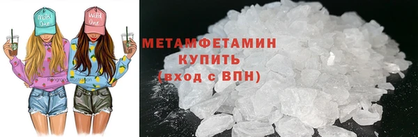 прущая мука Михайлов