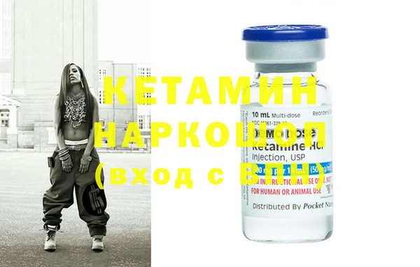 прущая мука Михайлов