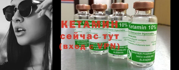 дурь Михайловка