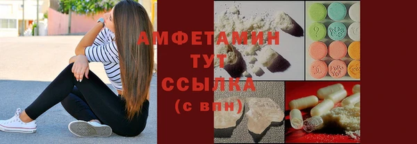 дурь Михайловка