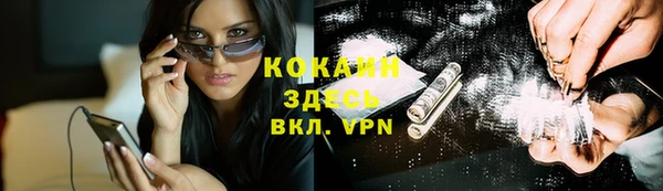 дурь Михайловка