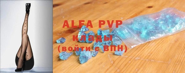 дурь Михайловка