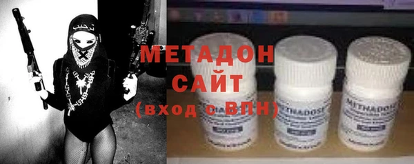 МДПВ Михайловск