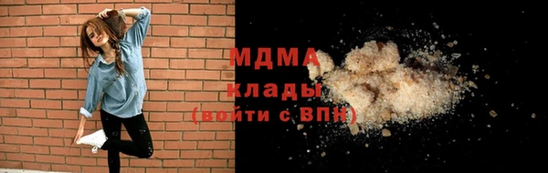 дурь Михайловка