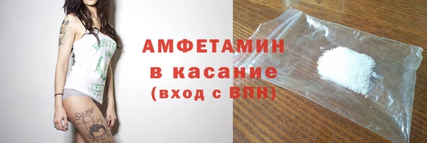 прущая мука Михайлов