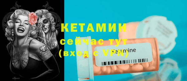 прущая мука Михайлов