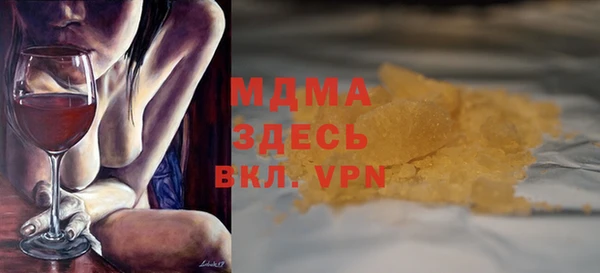 прущая мука Михайлов