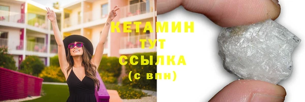 прущая мука Михайлов