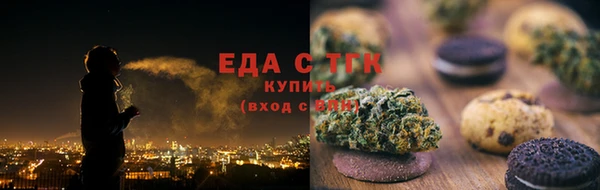 МДПВ Михайловск