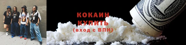 прущая мука Михайлов