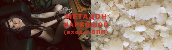 МДПВ Михайловск