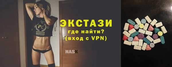 МДПВ Михайловск