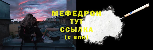 дурь Михайловка