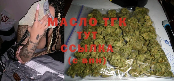 МДПВ Михайловск