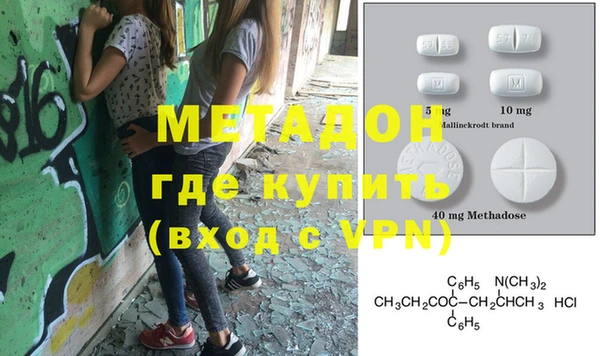 МДПВ Михайловск