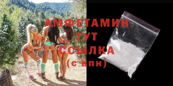 дурь Михайловка