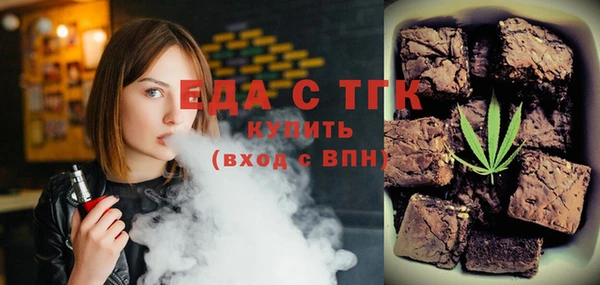 дурь Михайловка