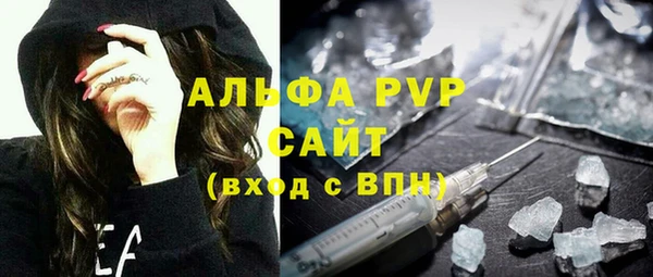 дурь Михайловка