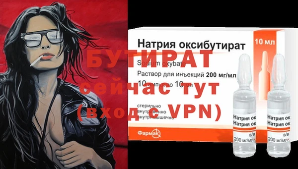 прущая мука Михайлов