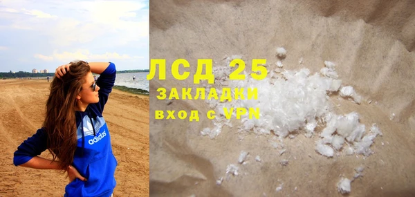 дурь Михайловка