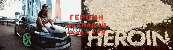 прущая мука Михайлов