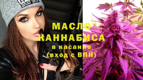 дурь Михайловка