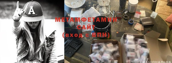 МДПВ Михайловск