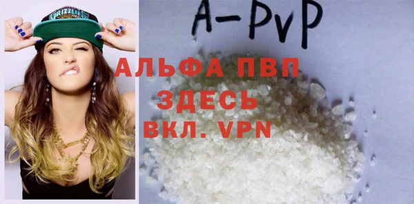 МДПВ Михайловск