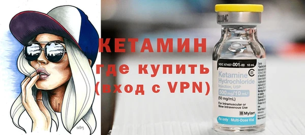 дурь Михайловка
