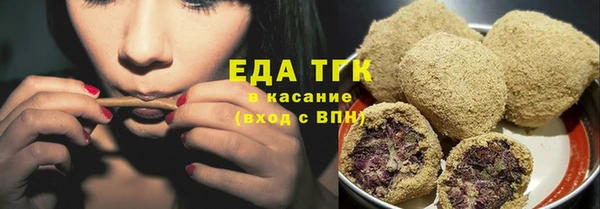 МДПВ Михайловск