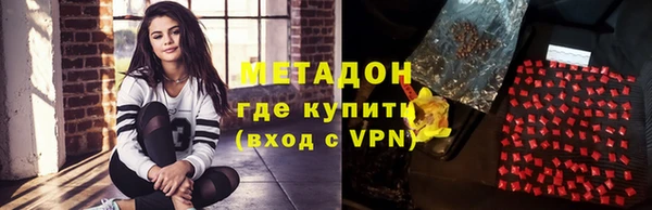 дурь Михайловка