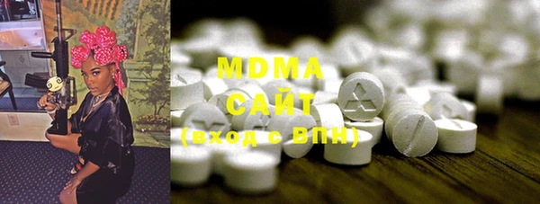 дурь Михайловка