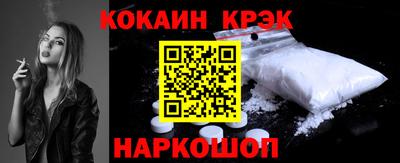 мефедрон VHQ Тверь