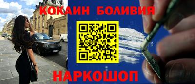 тгк Татарск
