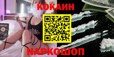 дживик Тара