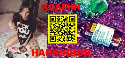 дживик Тара