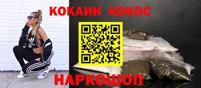 дживик Тара