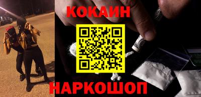 мефедрон VHQ Тверь