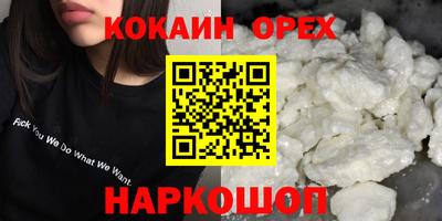 тгк Татарск