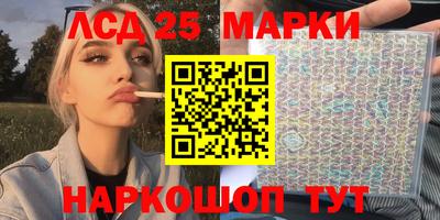 мефедрон VHQ Тверь